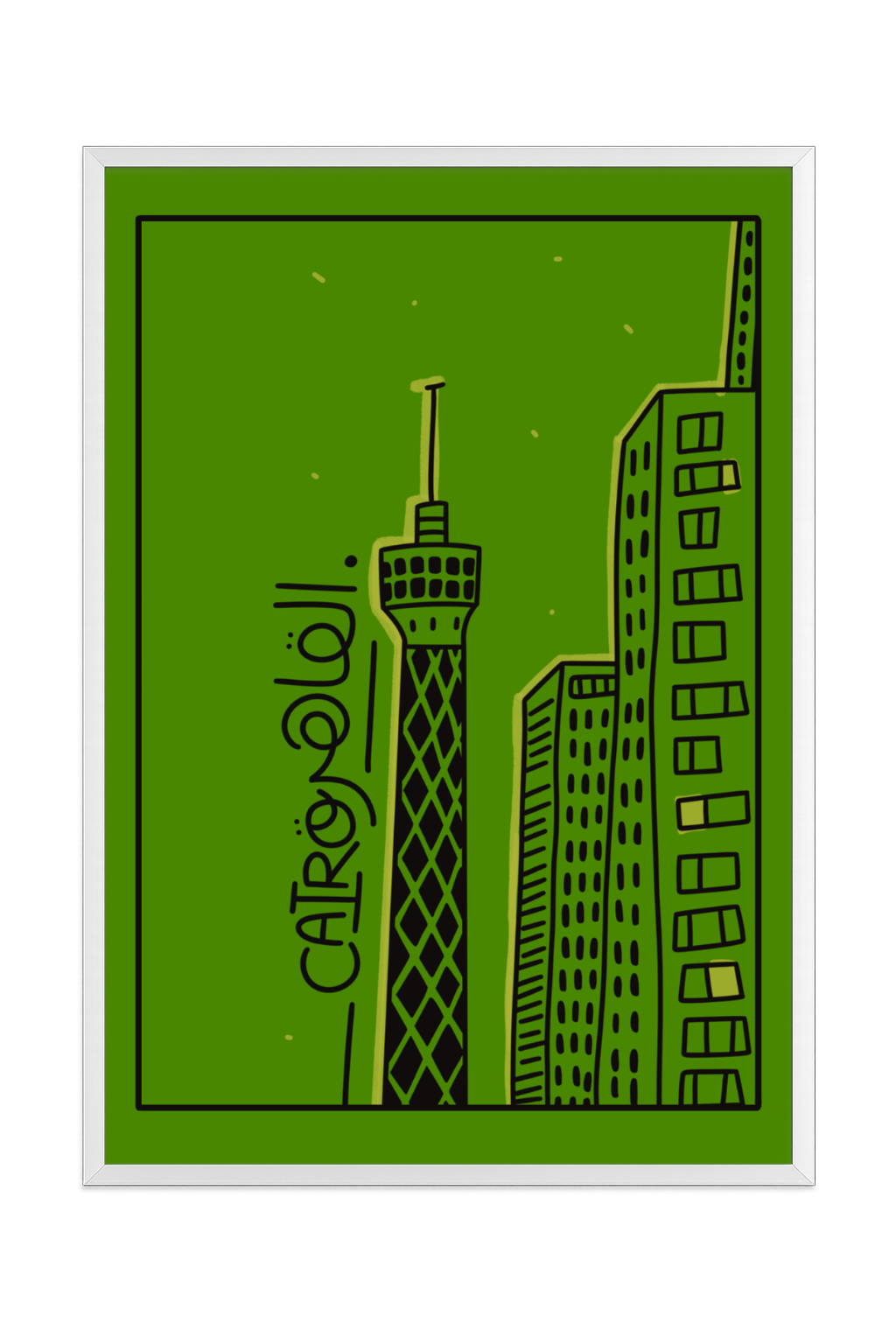 THE VICTORIOUS CITY OF CAIRO